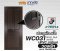 JF - WC031 ประตูห้องน้ำ ประตูภายใน UPVC กันน้ำ 100% ลายไม้วอลนัท ขนาด 70x200 ซม. (ไม่เจาะ)