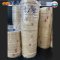 INTER TAPE เทปย่น กระดาษกาวย่น ขนาด 1/2 นิ้ว 12mm. (24 ม้วน/แพ็ค)