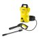 KARCHER K2.050 เครื่องฉีดน้ำแรงดันสูง ขนาดมอเตอร์ 1,300 วัตต์ แรงดัน 100 บาร์