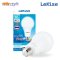 LEKISE - KLASSIC EXTRA BRIGHT LED A80 / A95หลอดแอลอีดี เดย์ไลท์  20 วัตต์ 25 วัตต์ day light