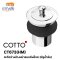 COTTO - CT673 (HM) สะดืออ่างล้างหน้าแบบดึงล็อค มีรูน้ำล้น ct673