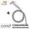 COTTO - CT9902#SA(HM) สายฉีดชำระ สแตนเลส