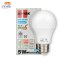 HI-TEK หลอดLED หลอดไฟ LED ขนาด 5 วัตต์ และ 8 วัตต์ A60 ECO S อีโค่ เอส E27