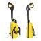 KARCHER K2.050 เครื่องฉีดน้ำแรงดันสูง ขนาดมอเตอร์ 1,300 วัตต์ แรงดัน 100 บาร์