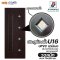 JF - U16 ประตูห้องน้ำ ประตูภายใน กันน้ำ 100% UPVC ลายไม้ลามิเนต สีวอลนัท ขนาด 70x200 ซม. (ไม่เจาะ)