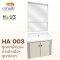 HAUS อ่างล้างหน้า + ชุดเคาน์เตอร์ + กระจก รุ่น HA-003 สีครีม