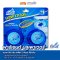 FARCENT JS-9012 ก้อนดับกลิ่นบลูพาวเวอร์ ขนาด 50 กรัม (แพ็ค 2 ก้อน) สีน้ำเงิน