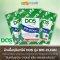 DOS หัวเชื้อจุลินทรีย์ DOS รุ่น BIO Clean ขนาด 30 กรัม ดับกลิ่น บำบัดน้ำเสีย ย่อยสลายไขมัน