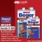 Beger V-500 Gloss วาร์นิช สีทาเฟอร์นิเจอร์ Beger Varnish เบเยอร์ วาร์นิช สีทาเฟอร์นิเจอร์