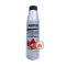 BAKELS Apito Flavoring Paste