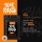 BONCAFÉ BLACK SERIES Coffee Bean