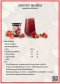 (สินค้าลดราคาBBE 03/24) Dingfong Strawberry Topping