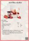 (สินค้าลดราคาBBE 03/24) Dingfong Strawberry Topping