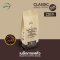 ESPRESSOMAN Coffee Bean Roasted Classic Series