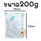 igloogel & Daiserox Ezy Cold gel pack