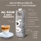 Goodmate Barista Professional Oat Milk