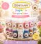 GUNTHART Sugar Sprinkles decoration