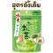 ITOEN Instant Green Tea with Matcha Original