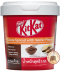 (1kg)Kitkat Cocoa Spread With Wafer Pieces