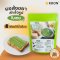 KOON Pandan Custard Powder