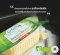 (ขนส่งเย็นเท่านั้น) Le Gall Organic Butter 250g (BIO)