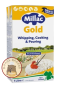 (ขนส่งเย็นเท่านั้น)Millac Gold Whipping Cream
