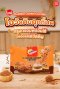 Ovaltine Cookie Crumbs