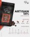 PATISSIER Artisan Chocolate Dark Couverture 58%