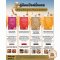 Campaillette Des Champs Wheat flour T65 (Grands Moulins de Paris)