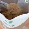 Tenju Ceylon Tea