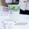 Tenju Culinary Matcha