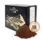 Valrhona Cocoa powder 100%