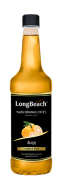 LongBeach Syrup Yuzu