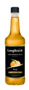 LongBeach Syrup Yuzu