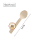 Disposable Wooden spoon 10cm