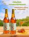 Phatawan Honey 100%