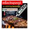 Food Thermometer