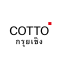 COTTO กรุยเชิง