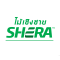 ไม้เชิงชาย ตรา SHERA