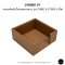 Coaster Holder / Box Storage กล่องใส่แผ่นรองแก้ว ชุดแผ่นรองแก้ว ที่เก็บแผ่นรองแก้ว 