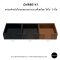 Coaster Holder / Box Storage กล่องใส่แผ่นรองแก้ว ชุดแผ่นรองแก้ว ที่เก็บแผ่นรองแก้ว 