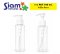 ขวด PET 100 ml. หัวปั๊ม สีขาว
