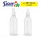 ขวด PET 300 ml. หัวสเปรย์