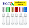 ลูกกลิ้ง RO 5 ml.