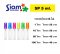 SP 5 ml.