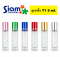 ขวดลูกกลิ้ง T1  5 ml