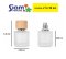 กลมขุ่น ฝาไม้ 30ml.