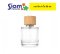 ขวดกลมใส ฝาไม้ 50 ml.