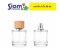 ขวดกลมใส ฝาไม้ 50 ml.