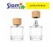 ขวดกลมใส ฝาไม้ 50 ml.